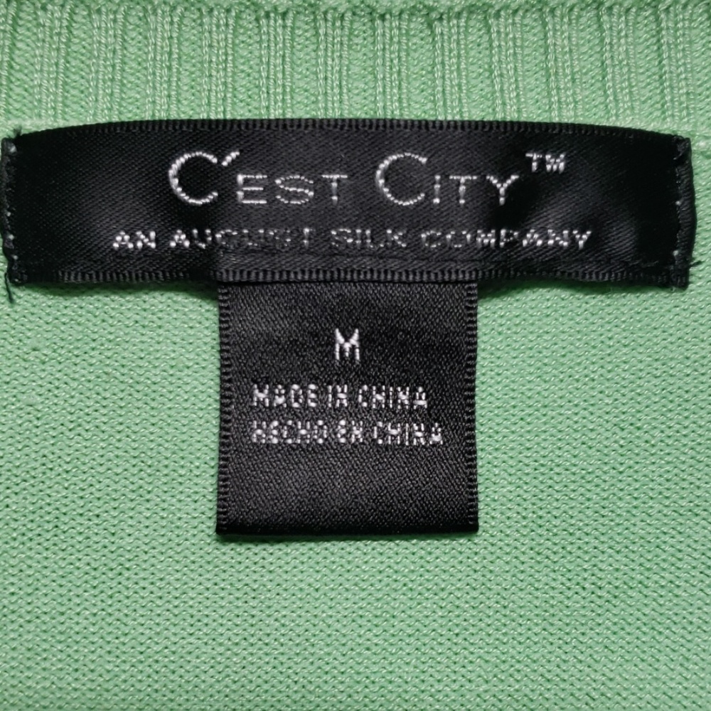 Spring Green Matching Knit Shell & Cardigan. - image 5